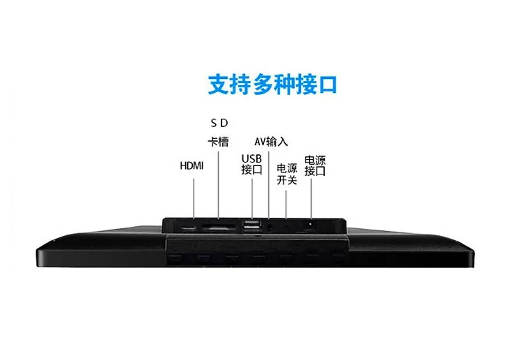 

E&M 22 Inch 1366 * 768 Black Color HDMI 16 : 9 4G Screen for Digital Frame Advertising Machine E-albums