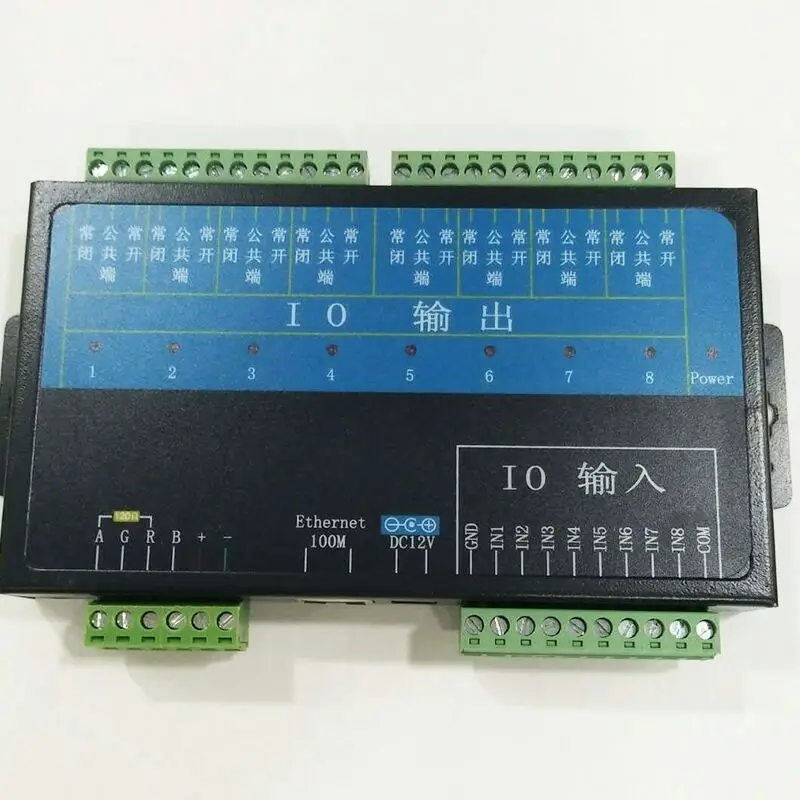 Новый 8 полосный сетевой релейный модуль контроллер rj45 дистанционный