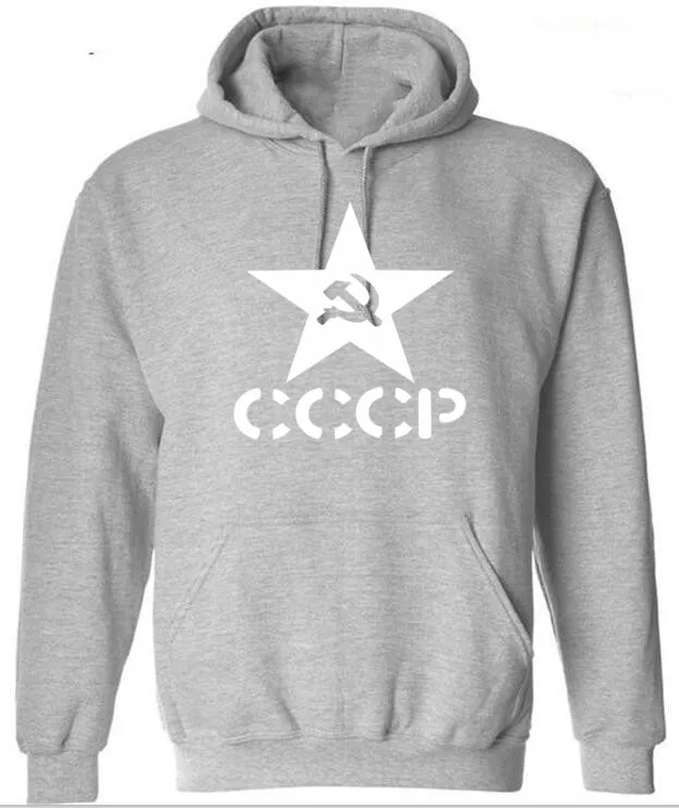 Горячая Распродажа 2018 новый бренд CCCP русские мужские толстовки с капюшоном в