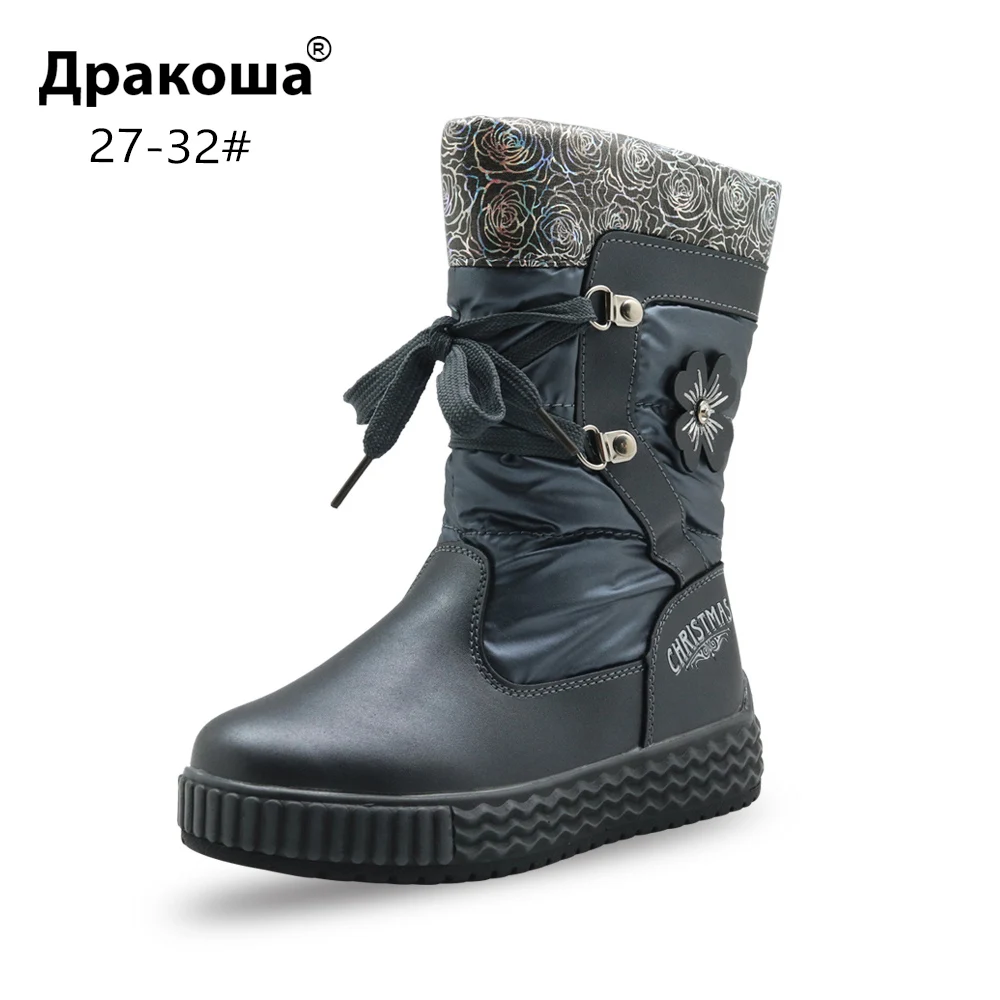 Apakowa/зимние сапоги для маленьких девочек элегантные теплые зимние из