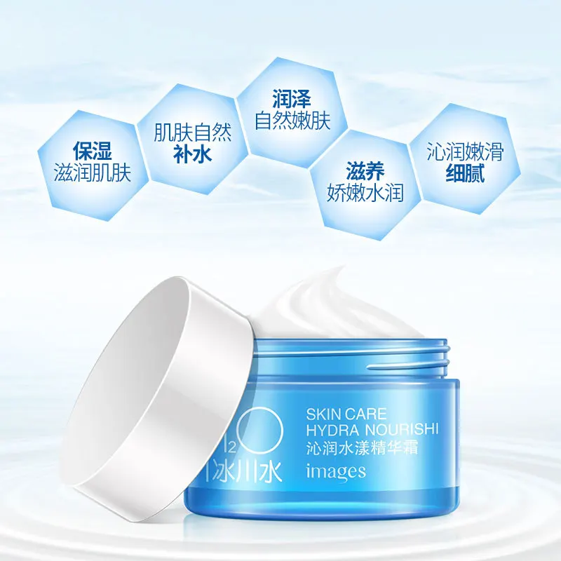 Images совершенно новый крем для лица H2O Hydra Nourishi уход за кожей Анти Старение