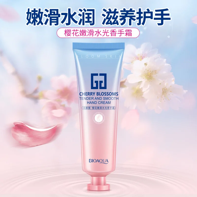 Уход за руками BIOAQUA Sakura Shuiguang нежный ароматный крем для рук цветочный увлажняющий
