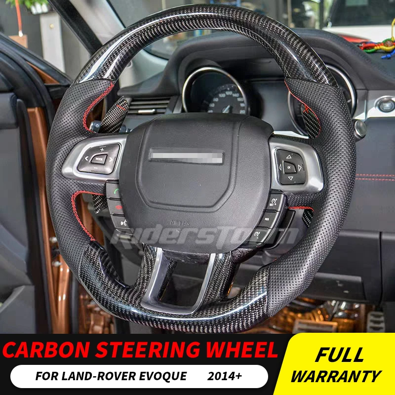 Для Land Rover Evoque углеродное волокно руль планки крышка аксессуары 2014 2017 Замена