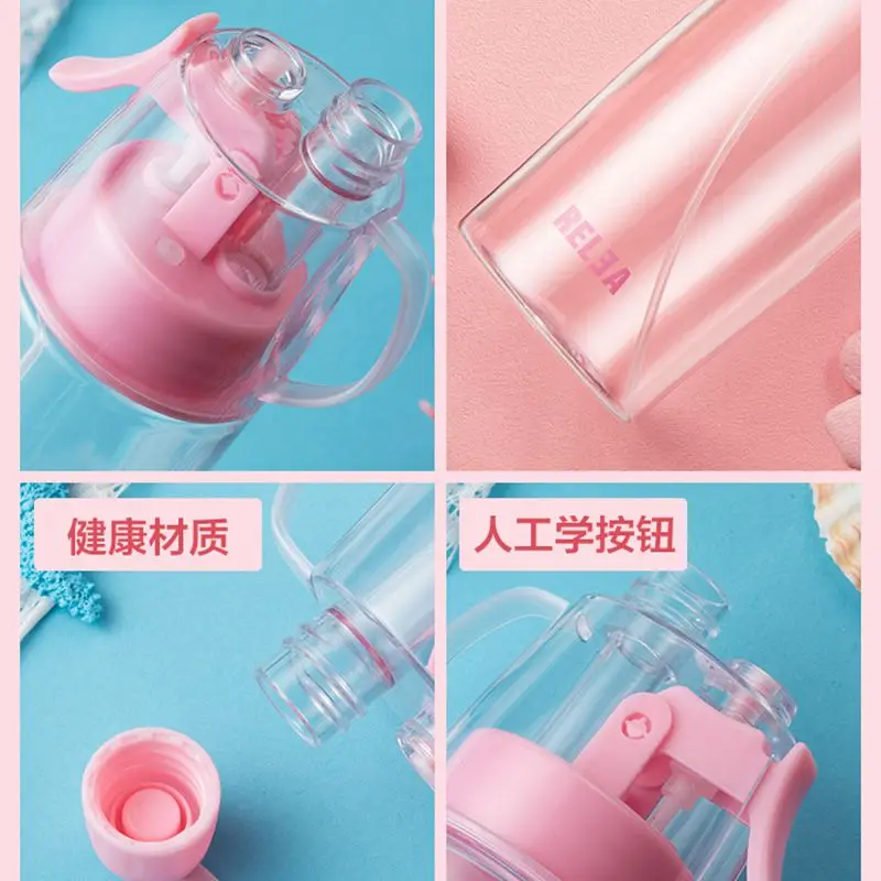 580 мл портативная креативная Дамская пластиковая колба для лица увлажняющая