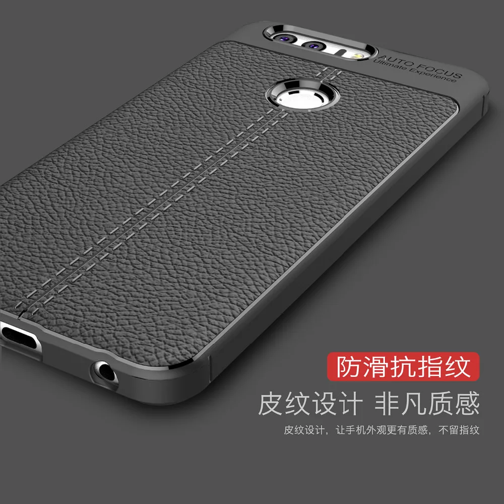 Anti-Knock Soft Silica Gel TPU Leather Carbon Fiber Cover Case For Huawei Honor 8 Shockproof Lychee Skin Pattern Slim |