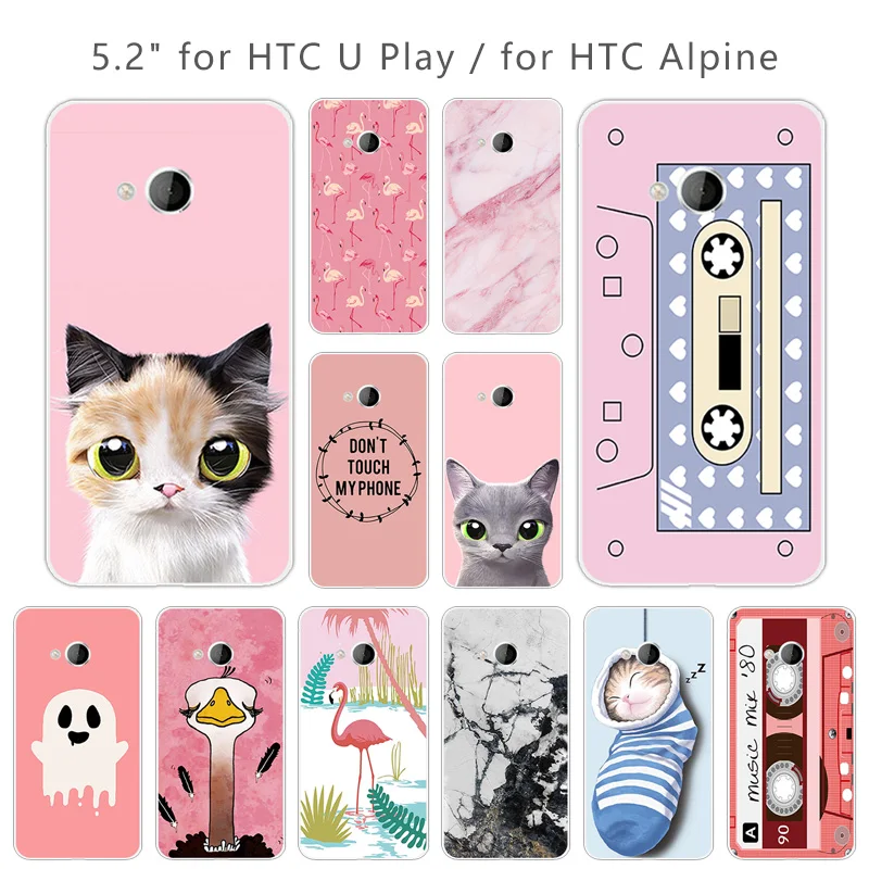 Для HTC U Play Alpine чехол мягкий силиконовый прозрачный ТПУ розовый Задняя крышка