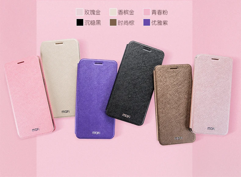 Mofi Тонкий флип-чехол для huawei Honor 7X чехол ультра тонкий из искусственной кожи+ чехол из термополиуретана и силикона для huawei Honor 7X чехол для телефона