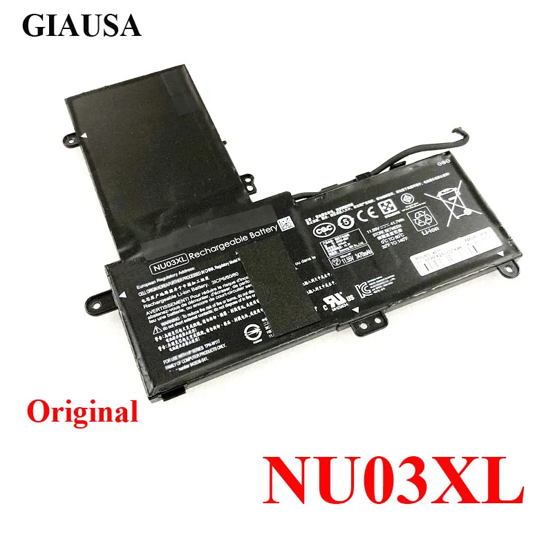 NU03XL батарея NU03 батарея для hp Pavilion x360 HSTNN-UB6V 843536-541 844201-850 844201-855 HSTNN-UB6V TPN-C128