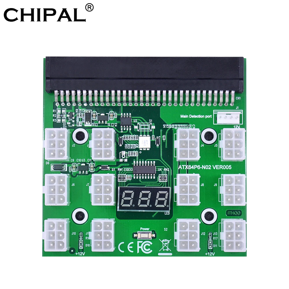 Плата блока питания CHIPAL 12 портов 6 контактный интерфейс для HP 1200 Вт 750 PSU GPU Mining|Компьютерные кабели и разъемы| |