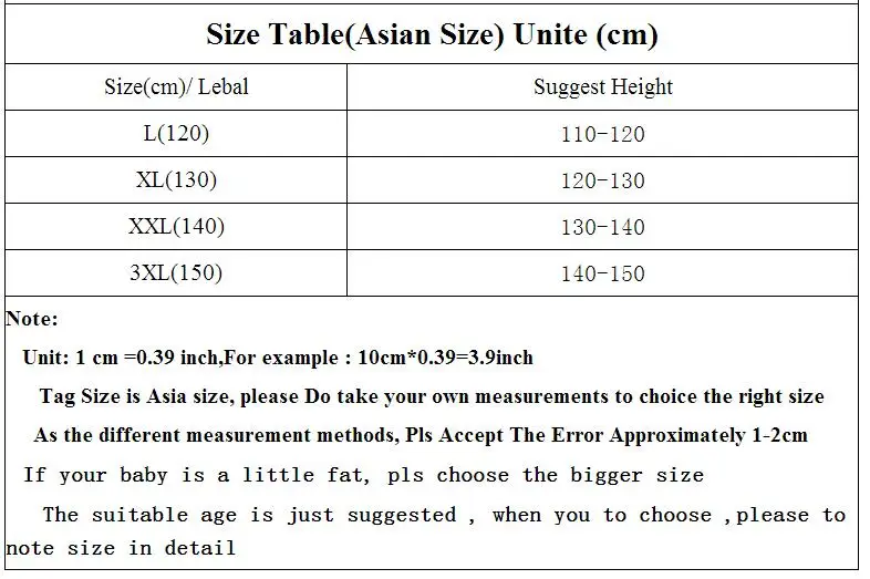 Детский халат в китайском стиле с шарфом Китайский народный костюм для мальчиков