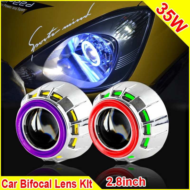 Комплект из 2 предметов 8 дюйма 35 Вт автомобильные фары H1 H4 H7 Bi Xenon HID объектив