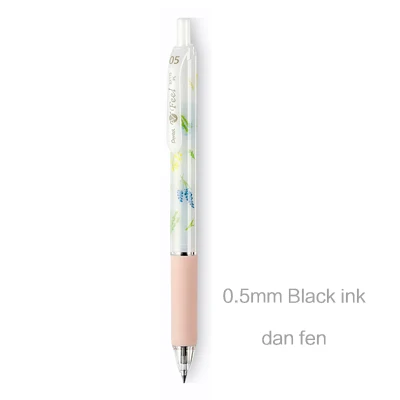 danfen heixin 1 шт. Pentel весенний день серии EnerGel иглы гелевая ручка с чернилами ограниченное 0,5 мм гладкой письменные принадлежности - Цвет: danfen heixin