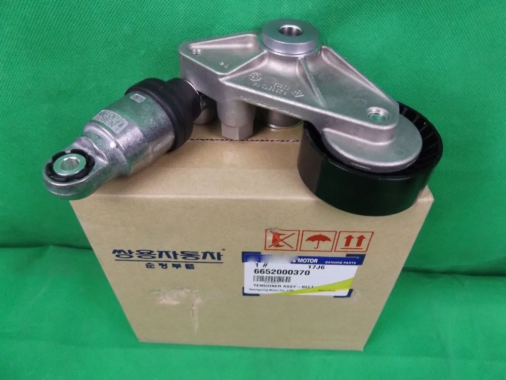 OEM 6652000370 для Sasngyong Actyon Sports Rodius Kyron Rexton SUV 2.0L & 2.7L Turbo Diesel Auto Belt Tensione Kit 4 шт|Ремни шкивы и