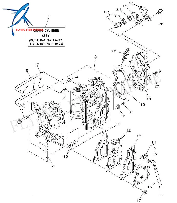 63V 41112 A0 прокладка крышки выхлопных газов лодочного мотора для Yamaha 2 тактный