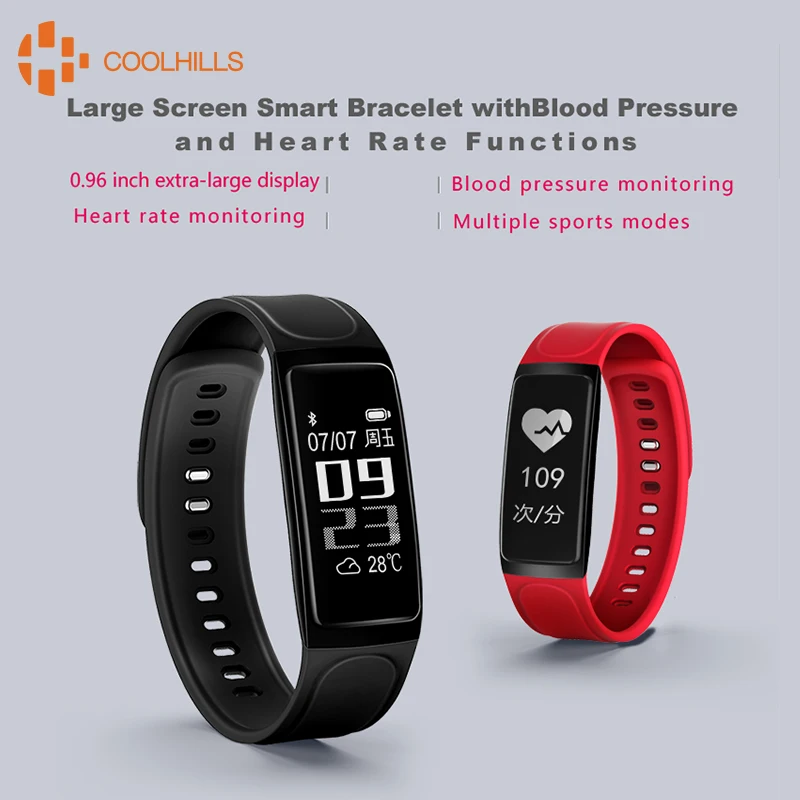 Coolhills C7s смарт-браслет сердечного ритма трекер Приборы для измерения