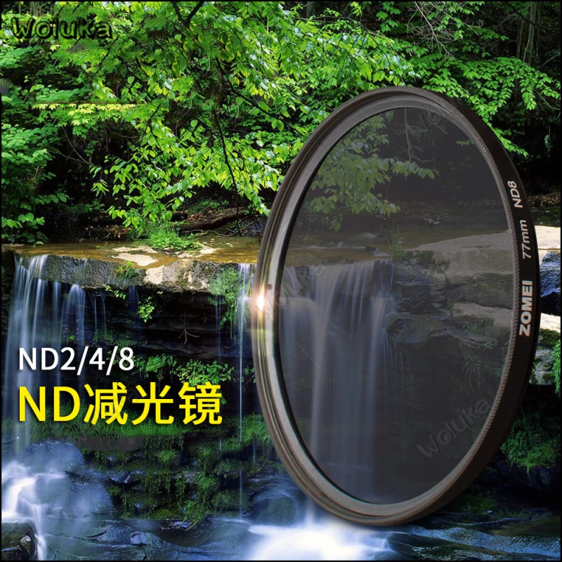 72 мм фильтр объектива Комплект ND для камеры ND2 ND4 ND8 фото Камера чехол 3 шт. набор УФ