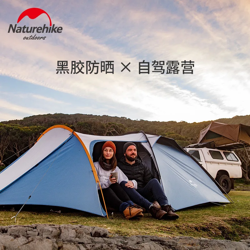 Палатка Naturehike туристическая на 3 человек непромокаемая и ветрозащитная одна