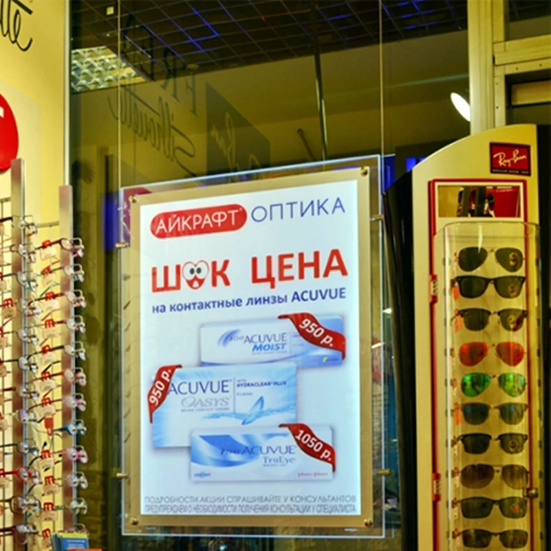 A2 односторонний вертикальный кабель провода Haning акриловая рамка со светодиодной