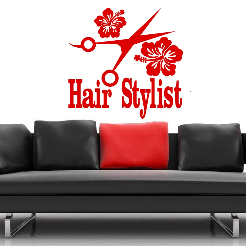 Ножницы для парикмахерской Настенная Наклейка салона красоты стикер виниловые