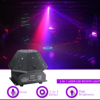 sharelife 24 rgb laser gobos rgb led beam white strobe led move light dmx bar party disco show dj rotate stage lighting q19