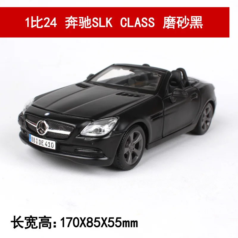 Синий Maisto 1:24 Rad Mercedes AMG моделирование сплава Модель автомобиля ремесла украшения коллекция игрушка инструменты подарок - Цвет: Синий