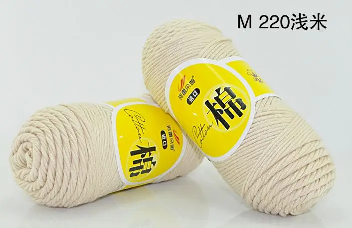 M200 8 шт. 400 г/лот, Высококачественная кружевная хлопковая пряжа для вязания крючком Крючки, плетеные шарики, шарф, шерстяная пряжа для малышей - Цвет: M200