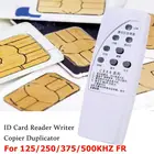 Дубликатор RFID-карт CR66 125250375 кГц, 3 кнопки