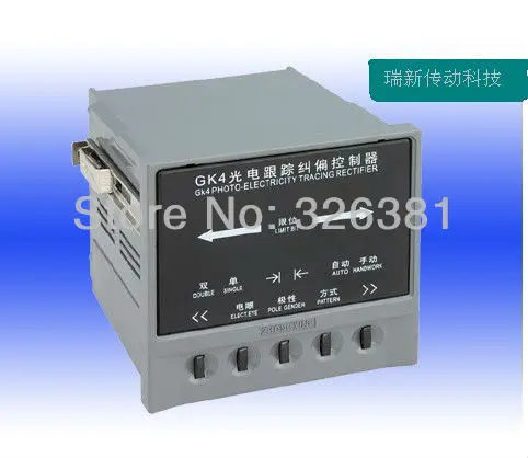 GK4 фотоэлектрическая коррекция отслеживания контроллер действия выпрямительный