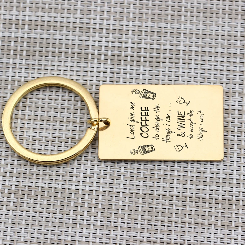 Брелок для кофе и вина с гравировкой Lord Give Me For Coffee Wine Lover Keepsake аксессуары ключей из