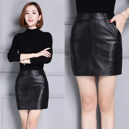New Leather Skirt First Layer Leather Skirt K104