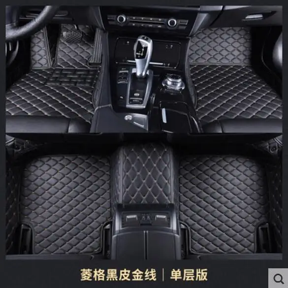 Автомобильные аксессуары Пользовательские Коврики для ног 3D роскошный кожаный