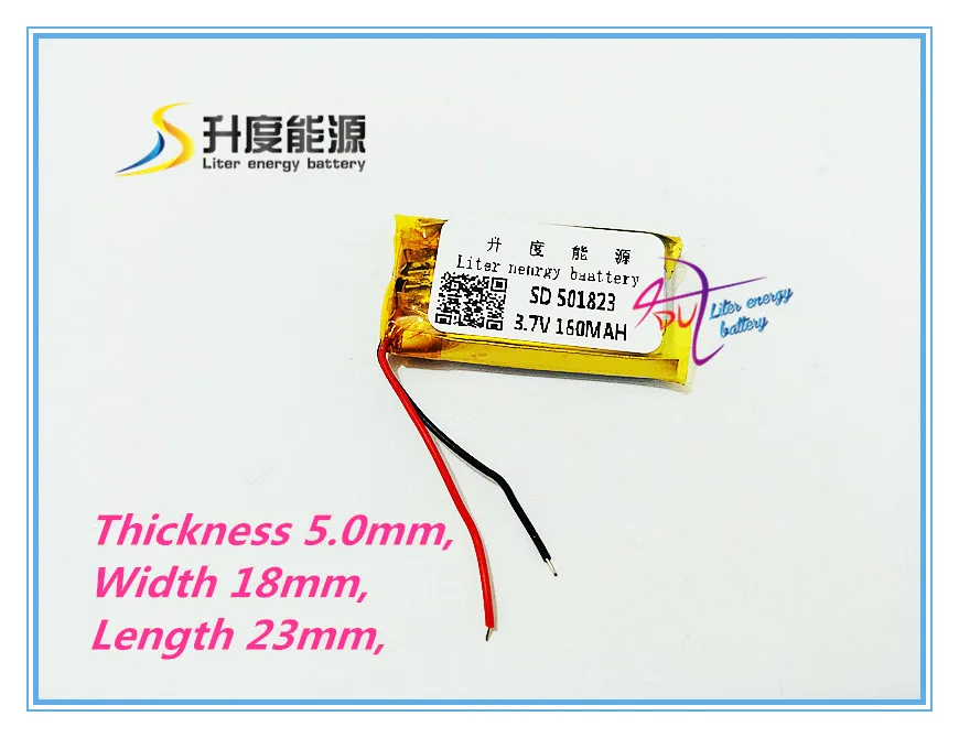 Лучший бренд батареи 3 7 V полимерная литиевая батарея 501823 051823 160mah MP4 MP5 MP3 Bluetooth