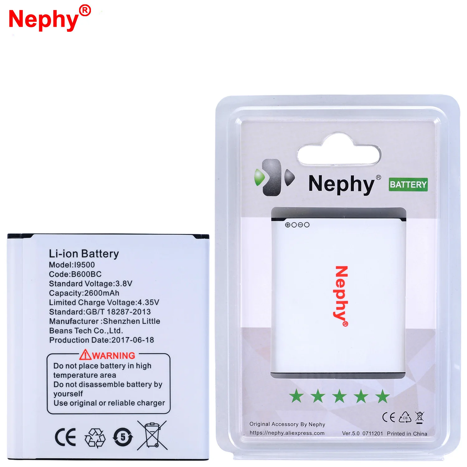 Оригинальный аккумулятор Nephy для Samsung Galaxy S4 S 4 I9500 I9505 Grand 2 G7102 G7105 i9152 i9150 E300S E470S 2600