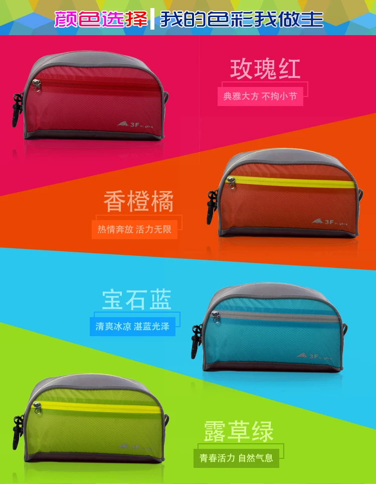 3F UL GEAR Fireworm многоцелевой мешок для мелочей, сумка для мытья косметики, сумка для хранения, дорожная