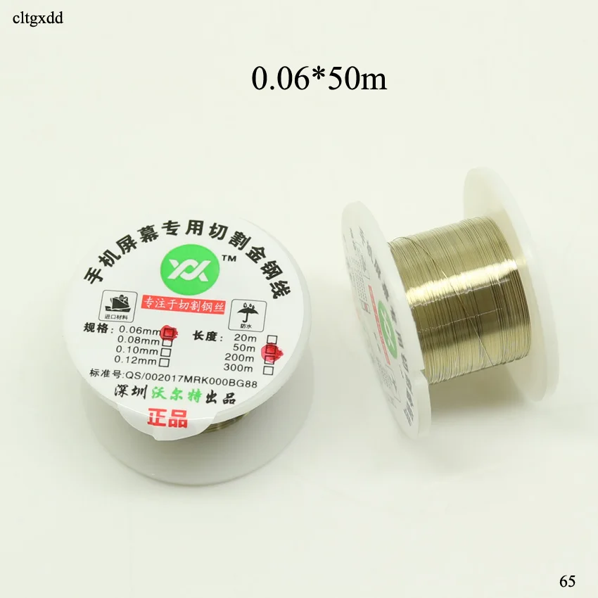 Разветвитель проводов для резки 50 м молибденовая режущая проволока 0 06 08 мм