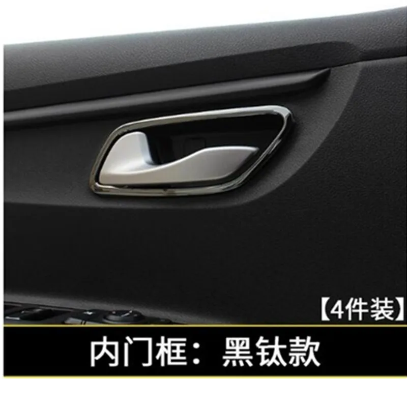Для Kia Rio 4 X-Line внутренняя дверная вытяжная крышка, внутренняя чаша, круг, автомобильный Стайлинг, внутренние молдинги, аксессуары, часть - Цвет: B
