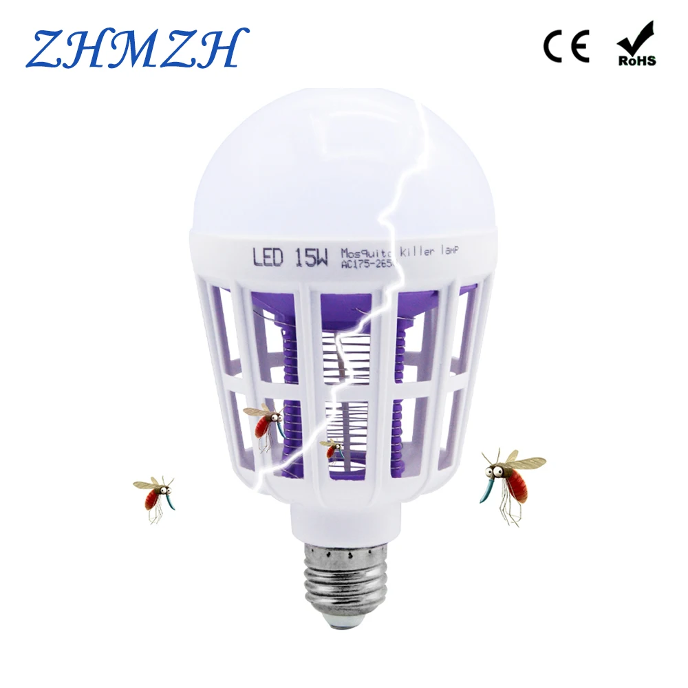 Двойной используется 15 Вт светодиодный лампы E27 инсектицидная лампа 110V 220V
