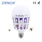 Светодиодная лампа E27 для уничтожения комаров, 15 Вт, 110 В, 220 В