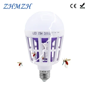 Светодиодная лампа E27 для уничтожения комаров, 15 Вт, 110 В, 220 В
