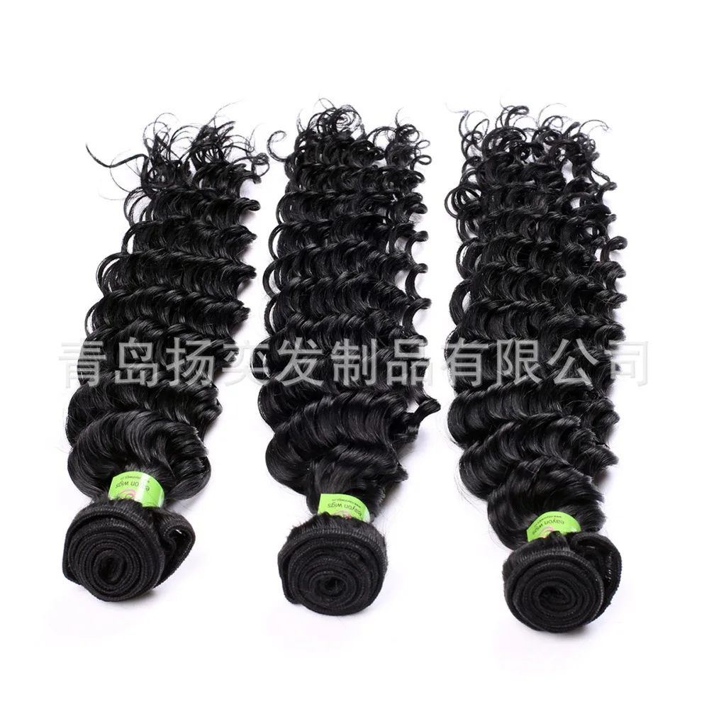 Wigs wholesale ditty 20 &quot European and American Indian Shun hair weft wigs wig real factory in Qingdao | Красота и здоровье