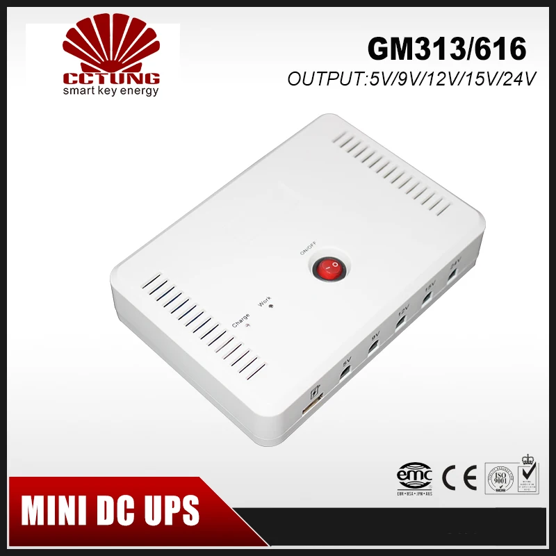 Портативный мини источник бесперебойного питания SK616 с 5 В 9 12 15 24 постоянного тока