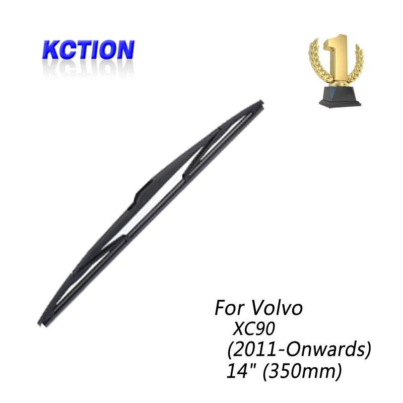 Лобовое стекло автомобиля заднего стеклоочистителя для Volvo XC90 (2011-и далее)