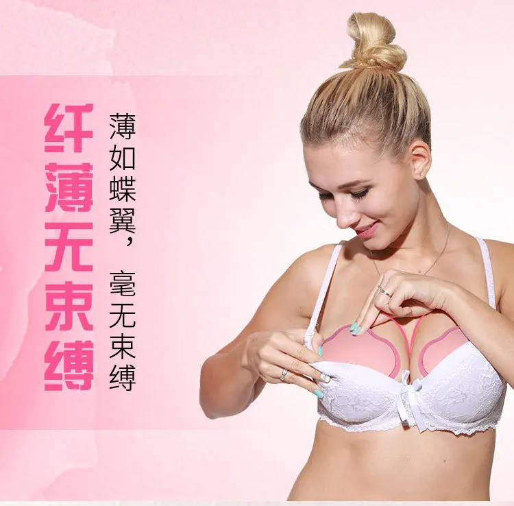 Электрический груди Вибрационный горячий массажер вибратор массаж расширение