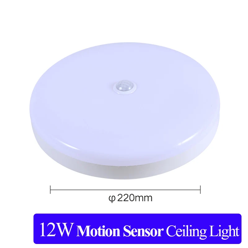 12W motion sensor Потолочное освещение датчик движения/индукция человека Смарт ПИР светодиодные потолочные светильники приспособление для ванной прохода лестницы балкон потолочные лампы - Цвет корпуса: 12W motion sensor