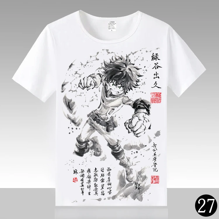 Мой герой Boku без Hero Академия Косплэй футболка Izuku Midoriya с персонажами из мультфильмов футболки с персонажами из аниме, топ, футболка, рубашка Хэллоуин Косплэй костюм