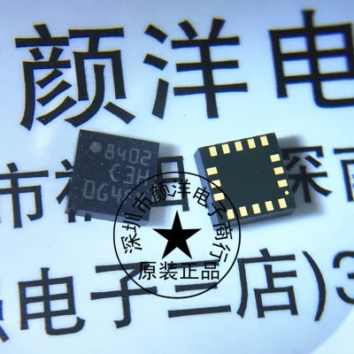 Новинка оригинальный датчик ускорения C3H модель LIS3DHTR LGA 16 LIS3DH LGA16 LIS3 100 шт.|Запасные