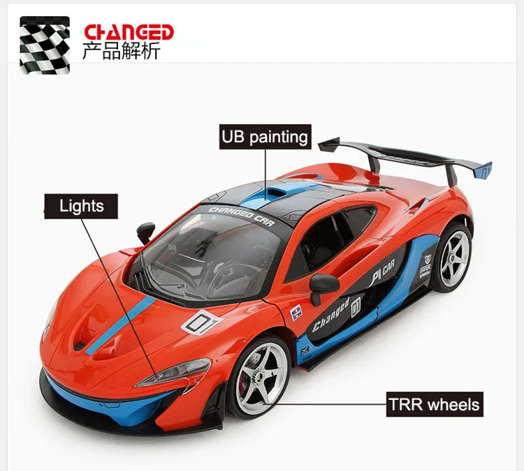 Радиоуправляемый автомобиль mlaren, 1:18, спортивный гоночный автомобиль, игрушки с дистанционным управлением, большой размер, открытая дверь, 5 каналов, модель, электрический автомобиль, игрушки для детей