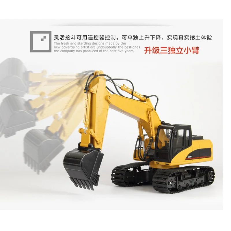 15 каналов 2 4G 1/14 RC экскаватор грузовик игрушка удаление управления Строительный
