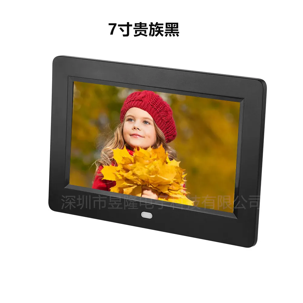 Черный 7 дюймовый светодиодный Подсветка HD 800*480 полный Функция цифровая фоторамка электронный альбом для фотографий Музыка Видео - Цвет: Черный