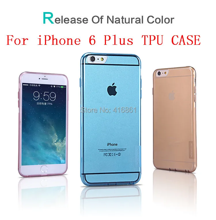 NILLKIN Ультратонкий Прозрачный чехол из натурального ТПУ для iPhone 6S Plus (5 5 дюйма) 0 6 мм